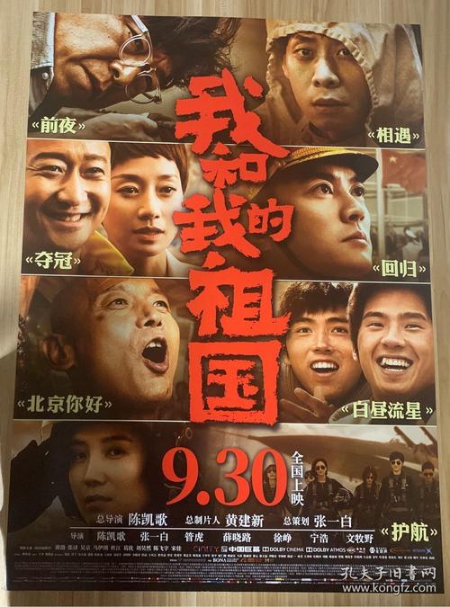 高仿中国银行流水打印新加坡身份证买个多少钱